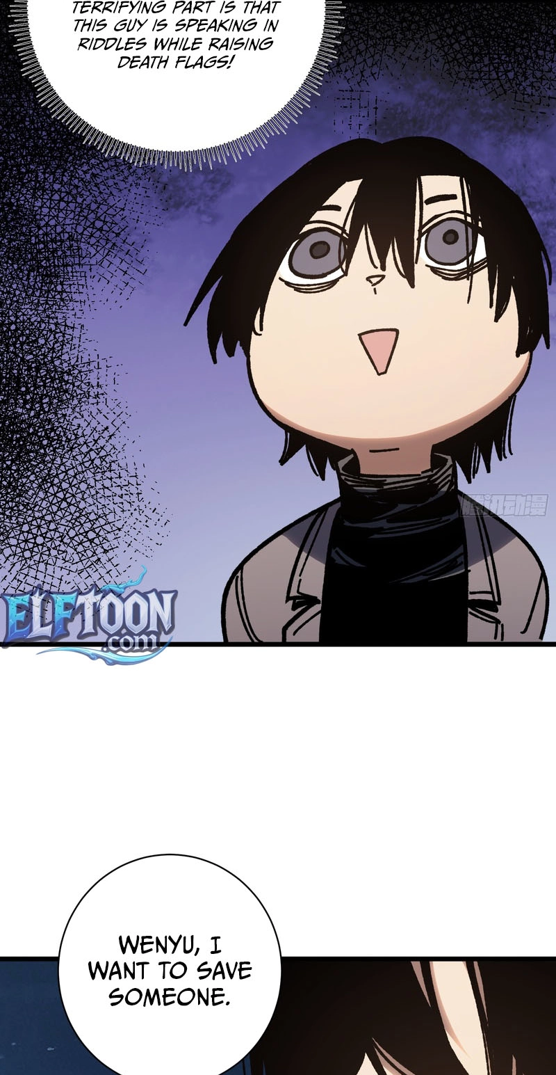 My Avatar Is Becoming the Final Boss Chapter 52 page 17