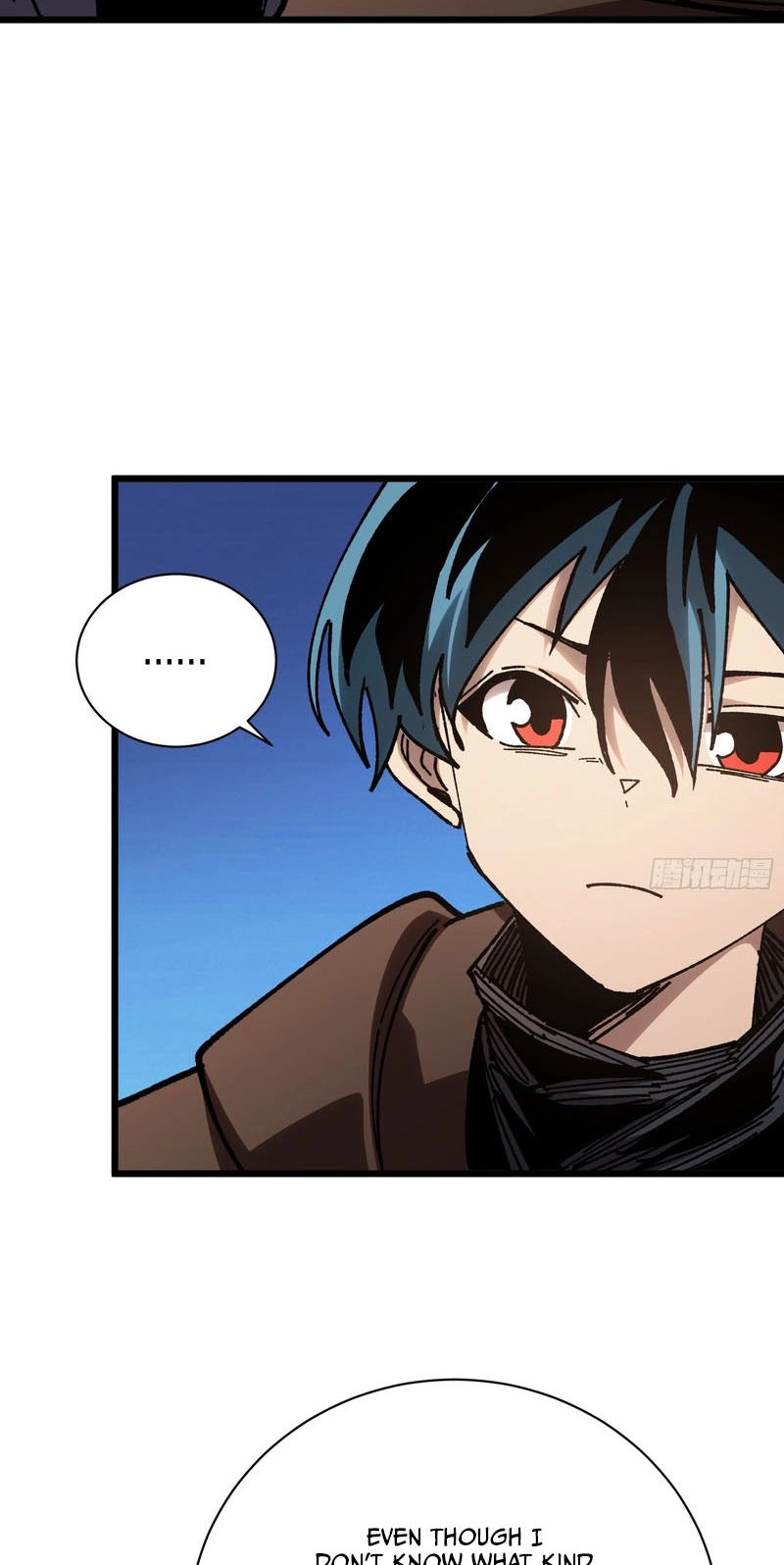 My Avatar Is Becoming the Final Boss Chapter 52 page 21