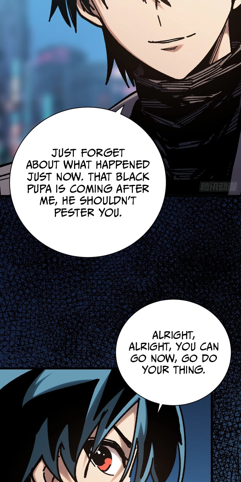 My Avatar Is Becoming the Final Boss Chapter 52 page 25