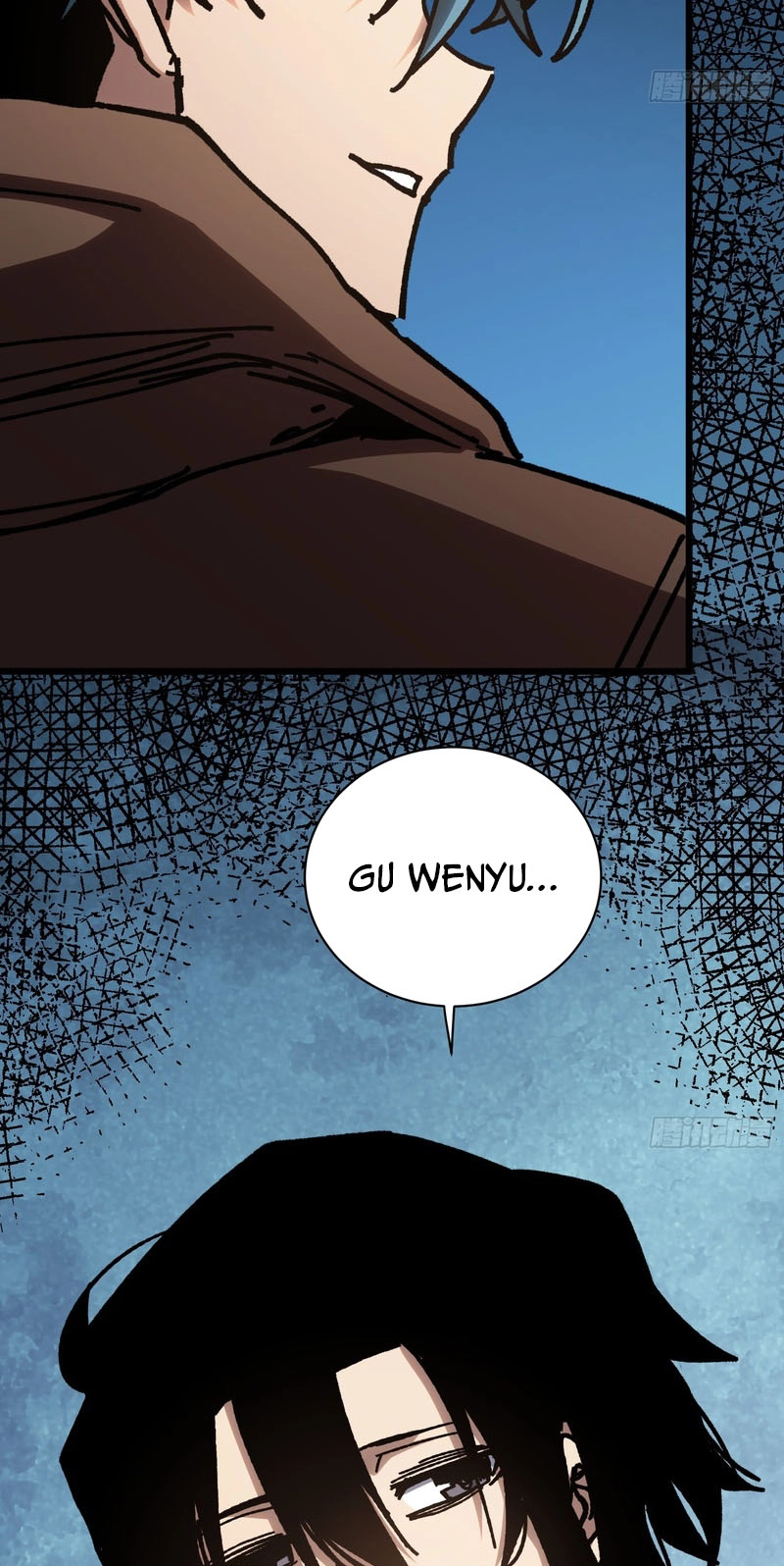 My Avatar Is Becoming the Final Boss Chapter 52 page 26