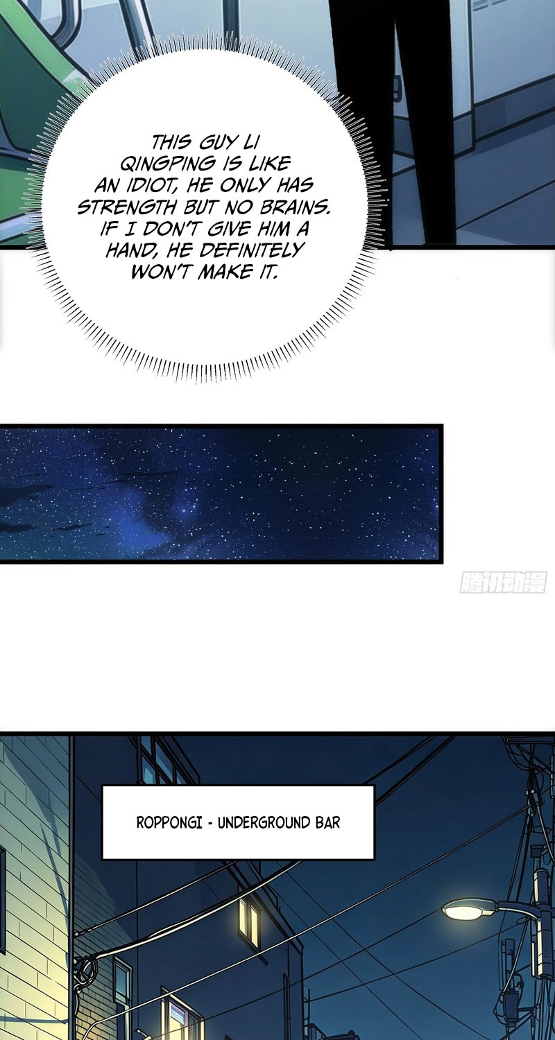 My Avatar Is Becoming the Final Boss Chapter 52 page 33