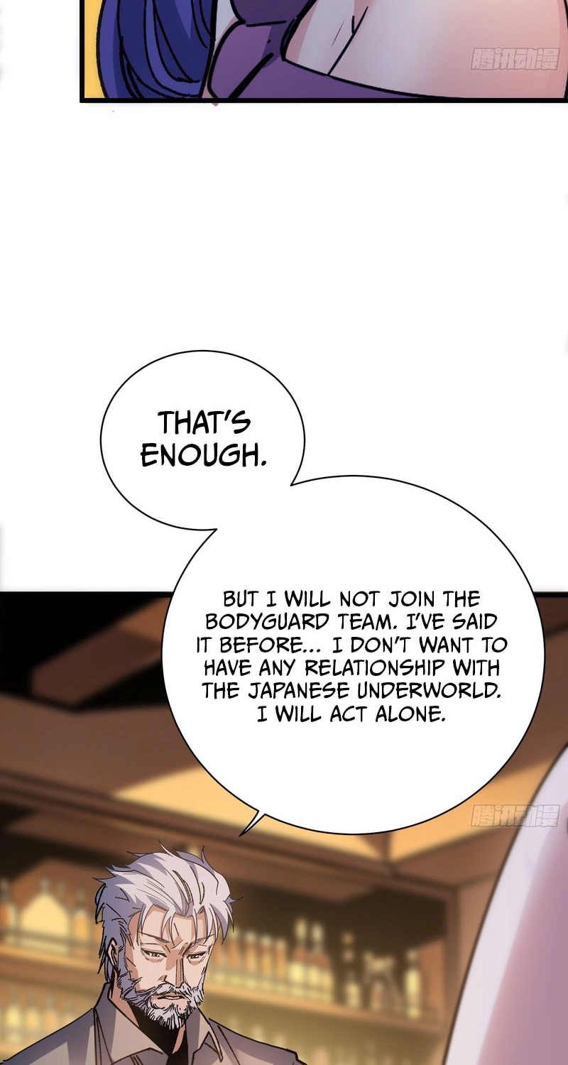 My Avatar Is Becoming the Final Boss Chapter 52 page 39