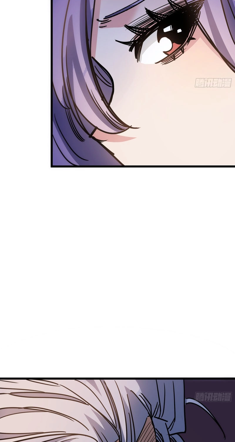My Avatar Is Becoming the Final Boss Chapter 52 page 41