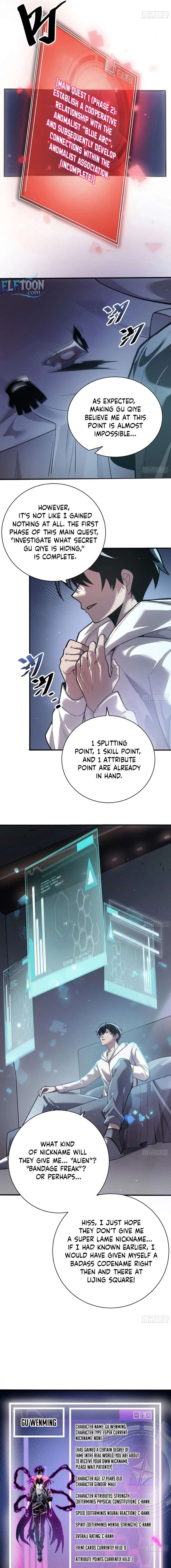 My Avatar Is Becoming the Final Boss Chapter 8 page 5