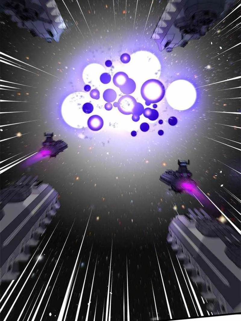 My battleship can be upgraded Chapter 11 page 7