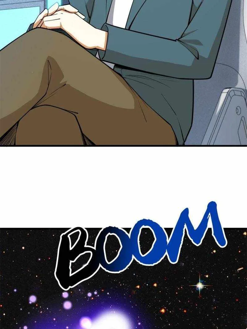My battleship can be upgraded Chapter 11 page 9
