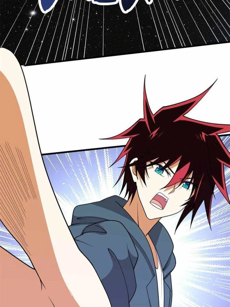 My battleship can be upgraded Chapter 12 page 17