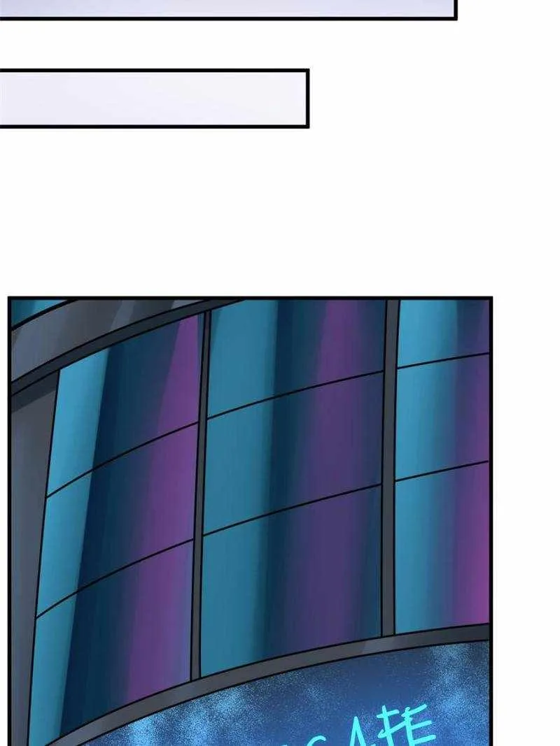 My battleship can be upgraded Chapter 13 page 11