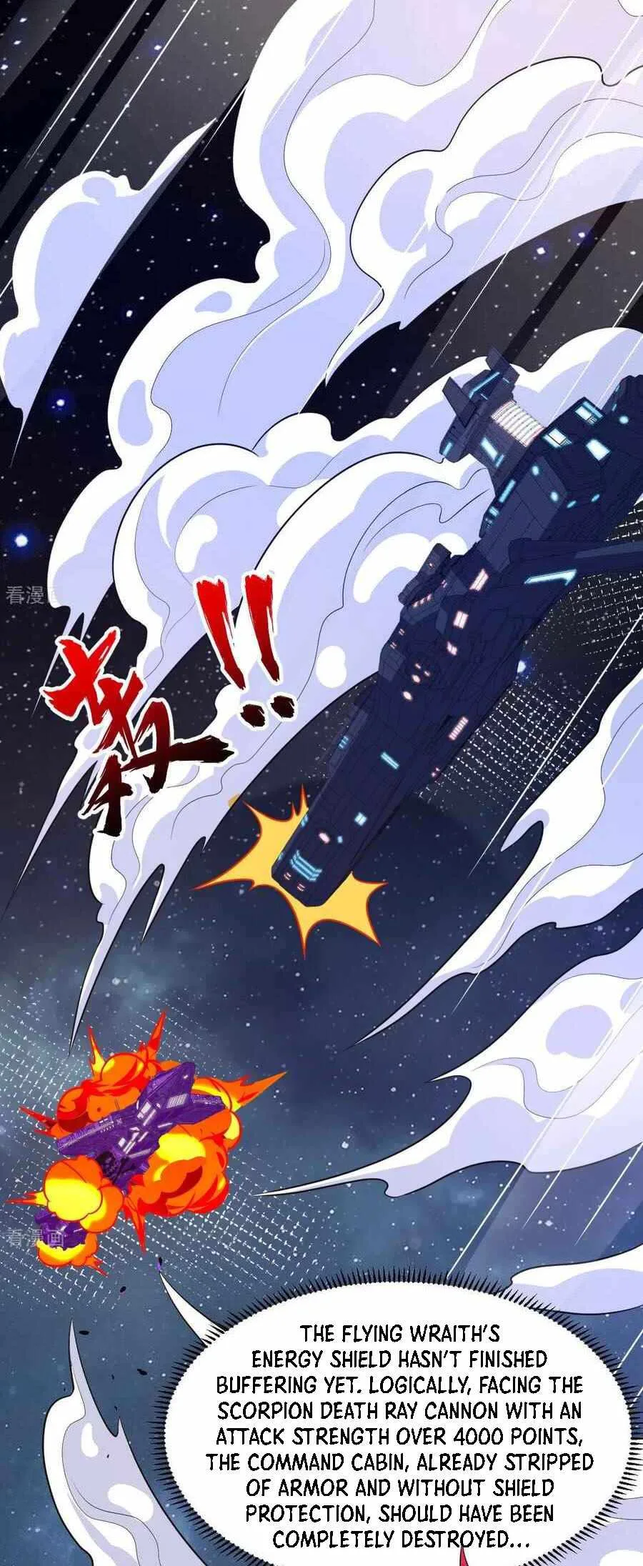 My battleship can be upgraded Chapter 133 page 3