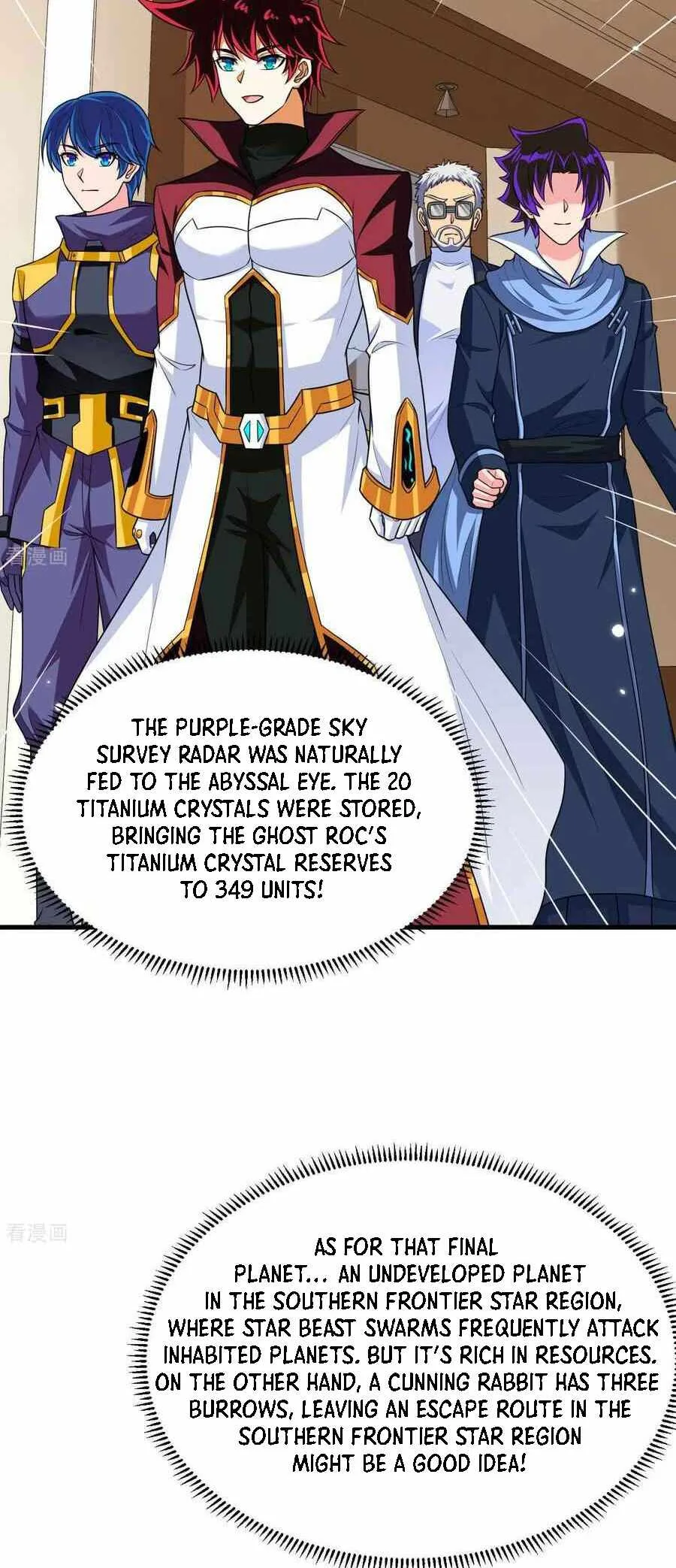 My battleship can be upgraded Chapter 133 page 16