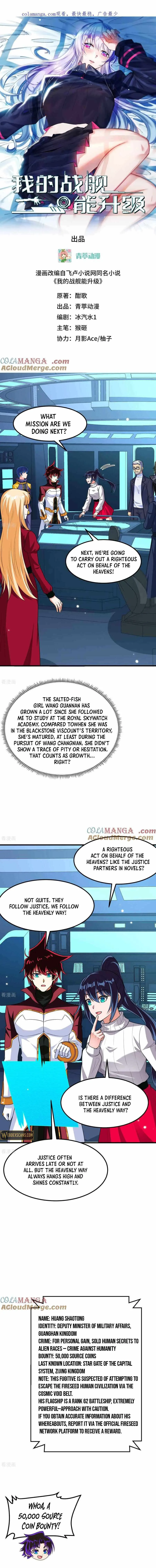 My battleship can be upgraded Chapter 134 page 2