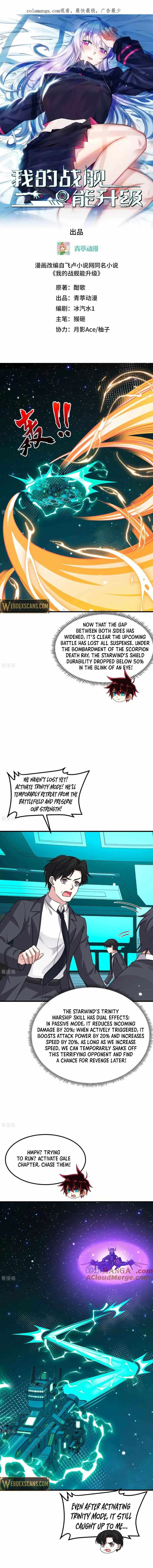My battleship can be upgraded Chapter 135 page 2