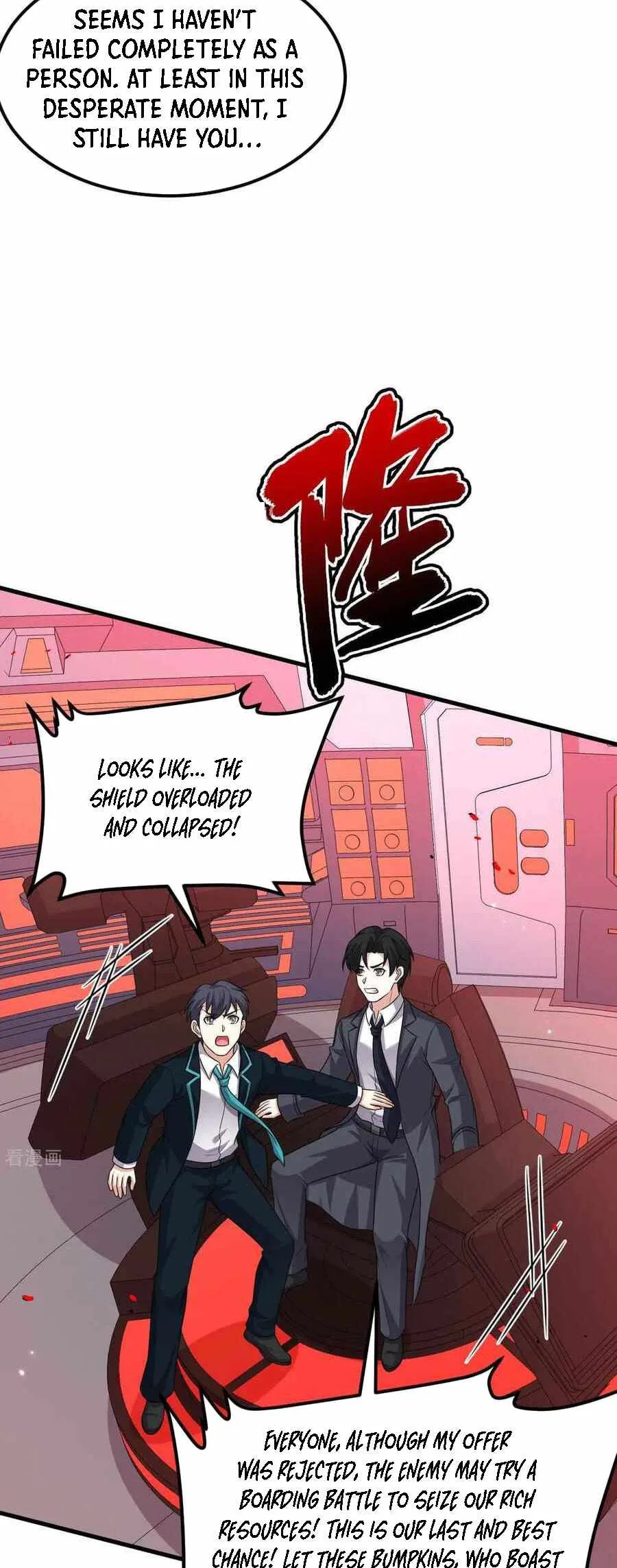 My battleship can be upgraded Chapter 135 page 9