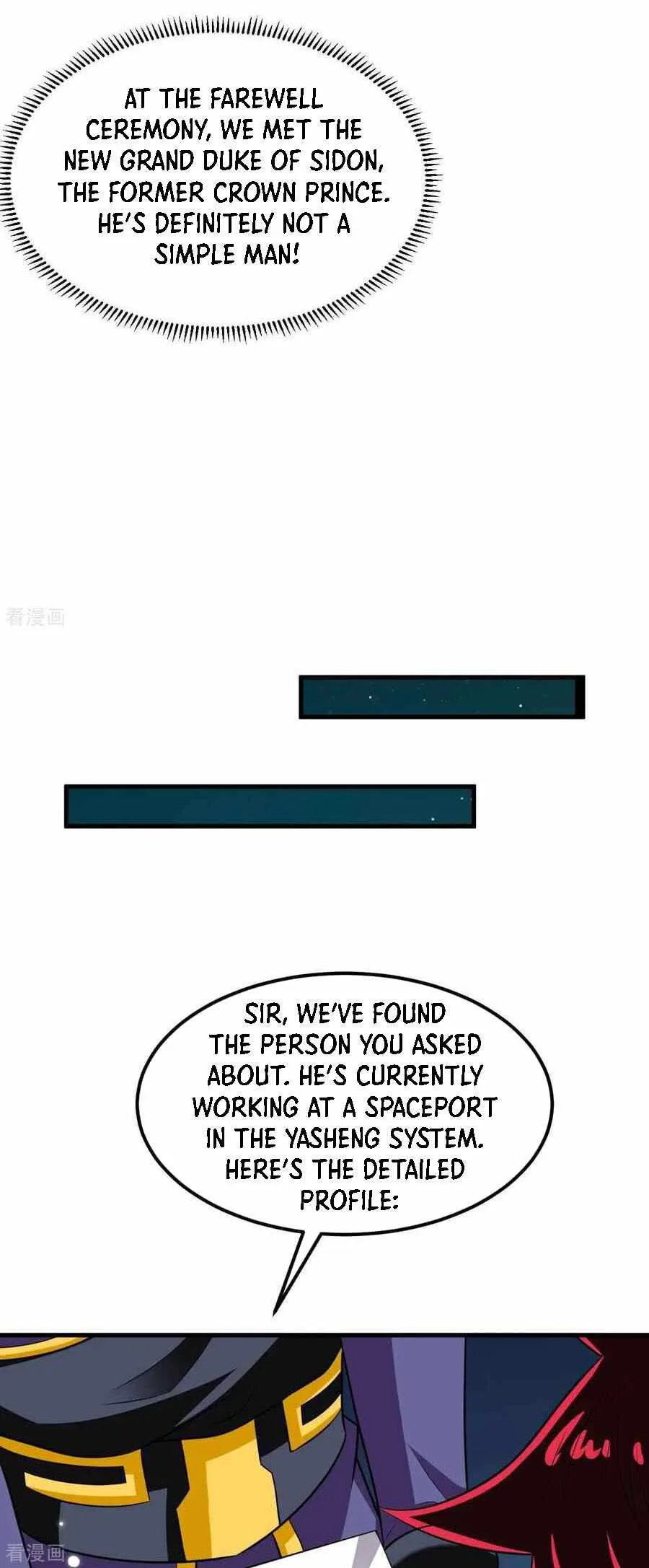 My battleship can be upgraded Chapter 136 page 7