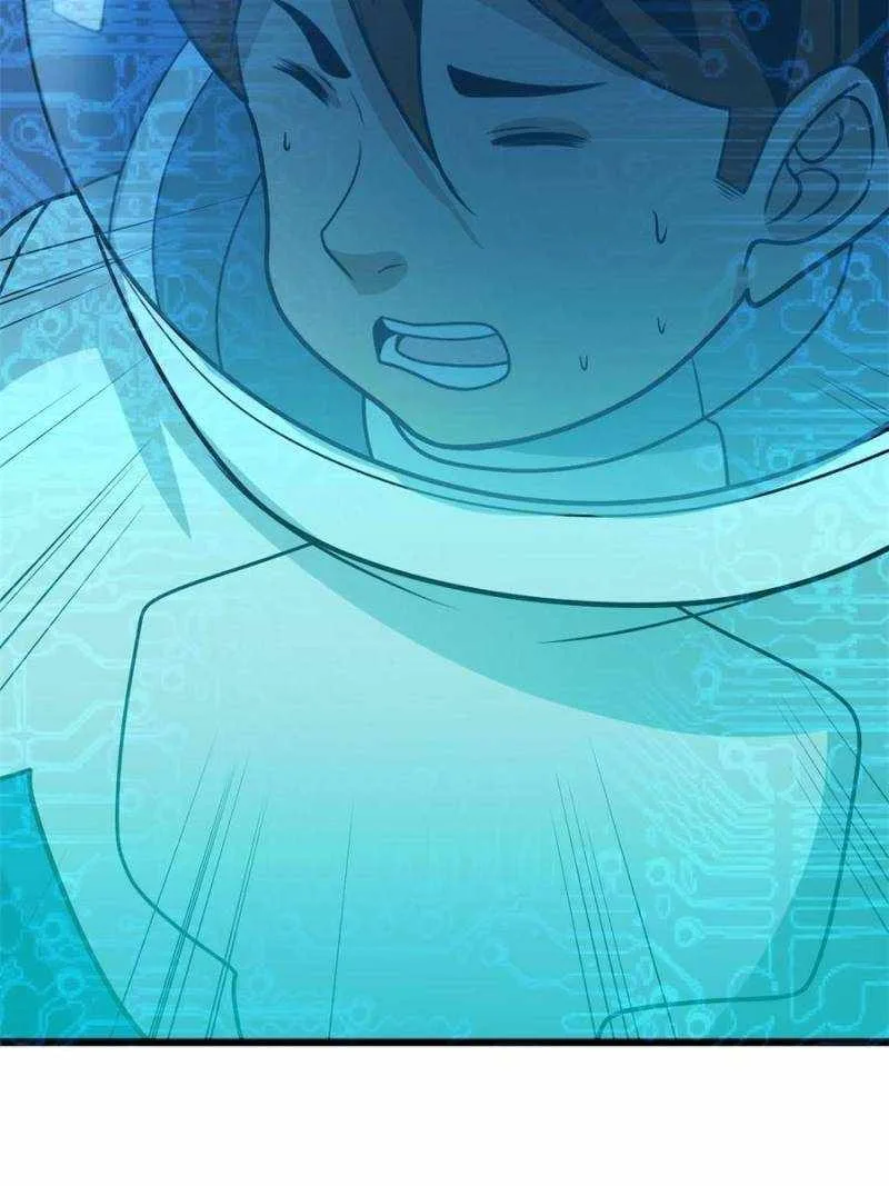 My battleship can be upgraded Chapter 14 page 38