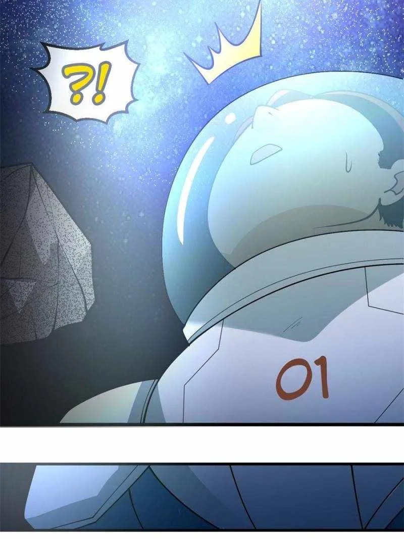 My battleship can be upgraded Chapter 14 page 44