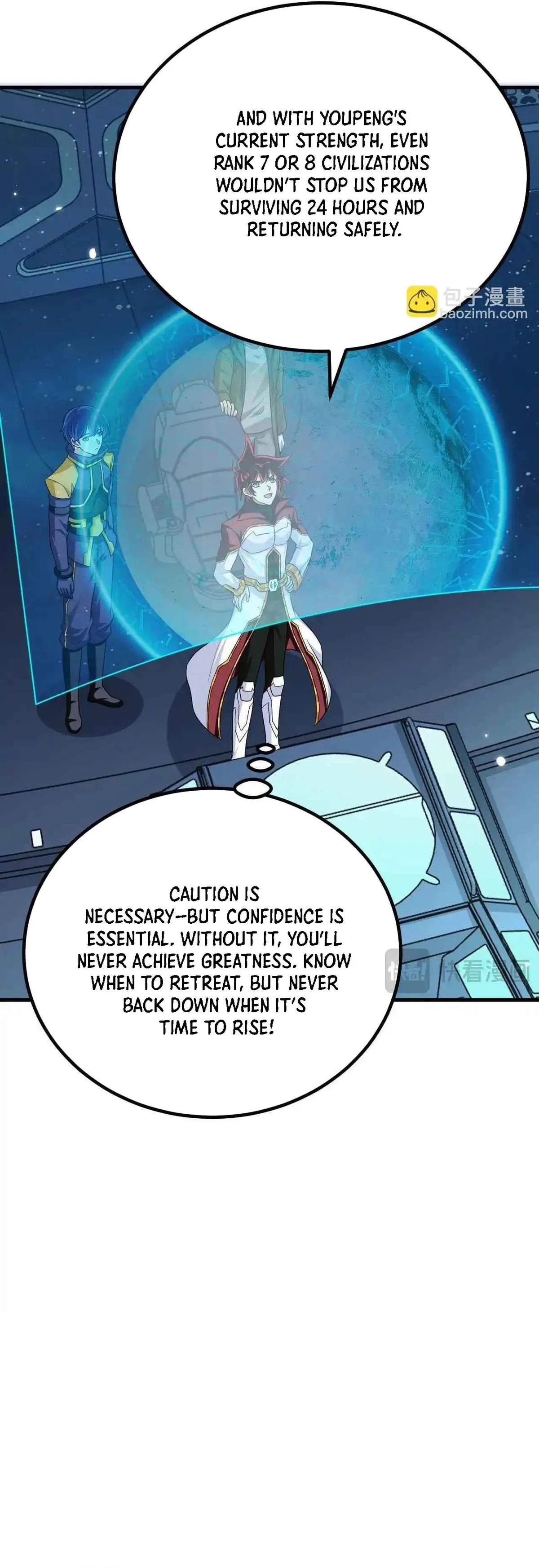 My battleship can be upgraded Chapter 142 page 17