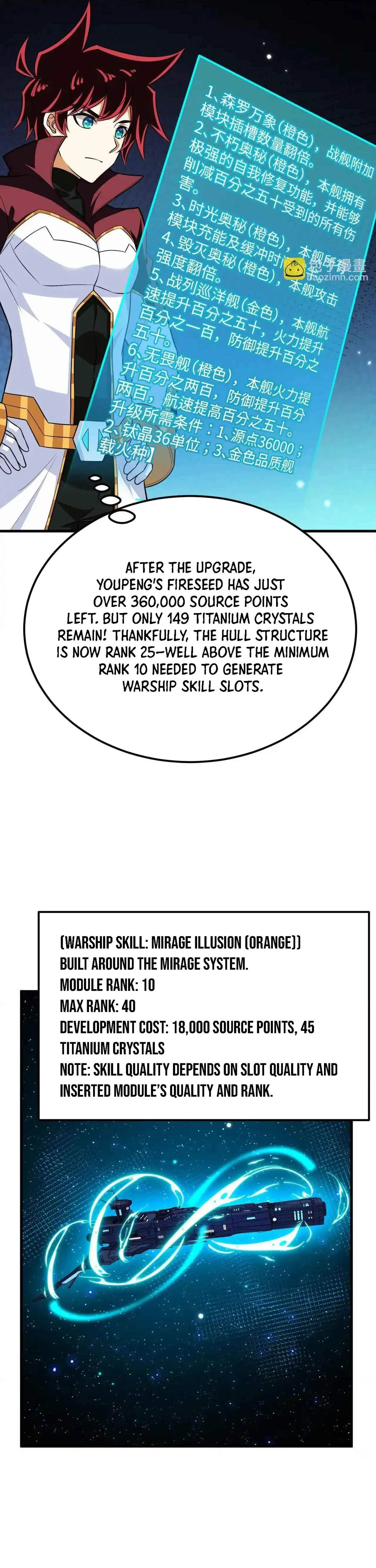 My battleship can be upgraded Chapter 144 page 13