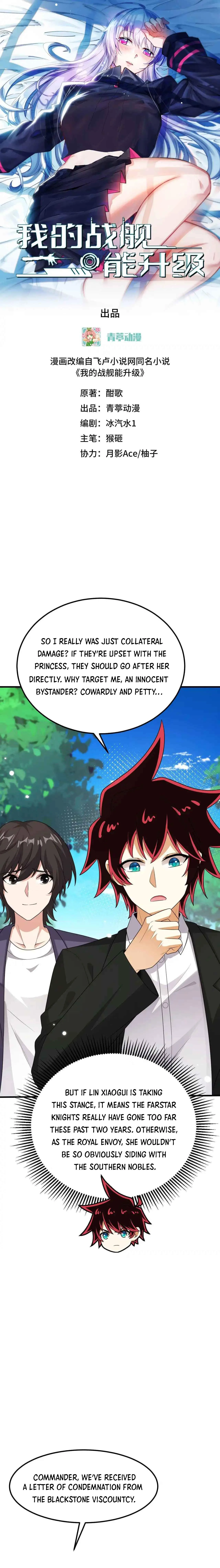 My battleship can be upgraded Chapter 146 page 2