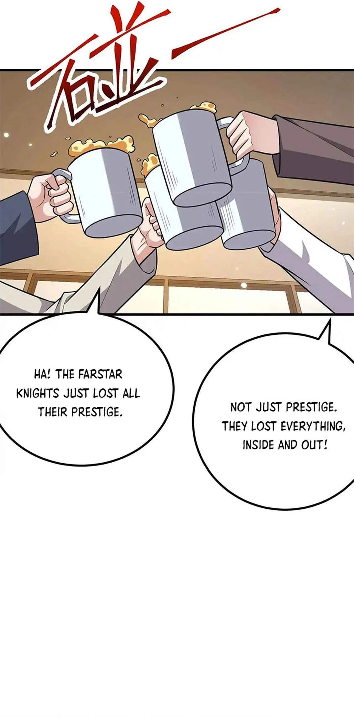 My battleship can be upgraded Chapter 147 page 16