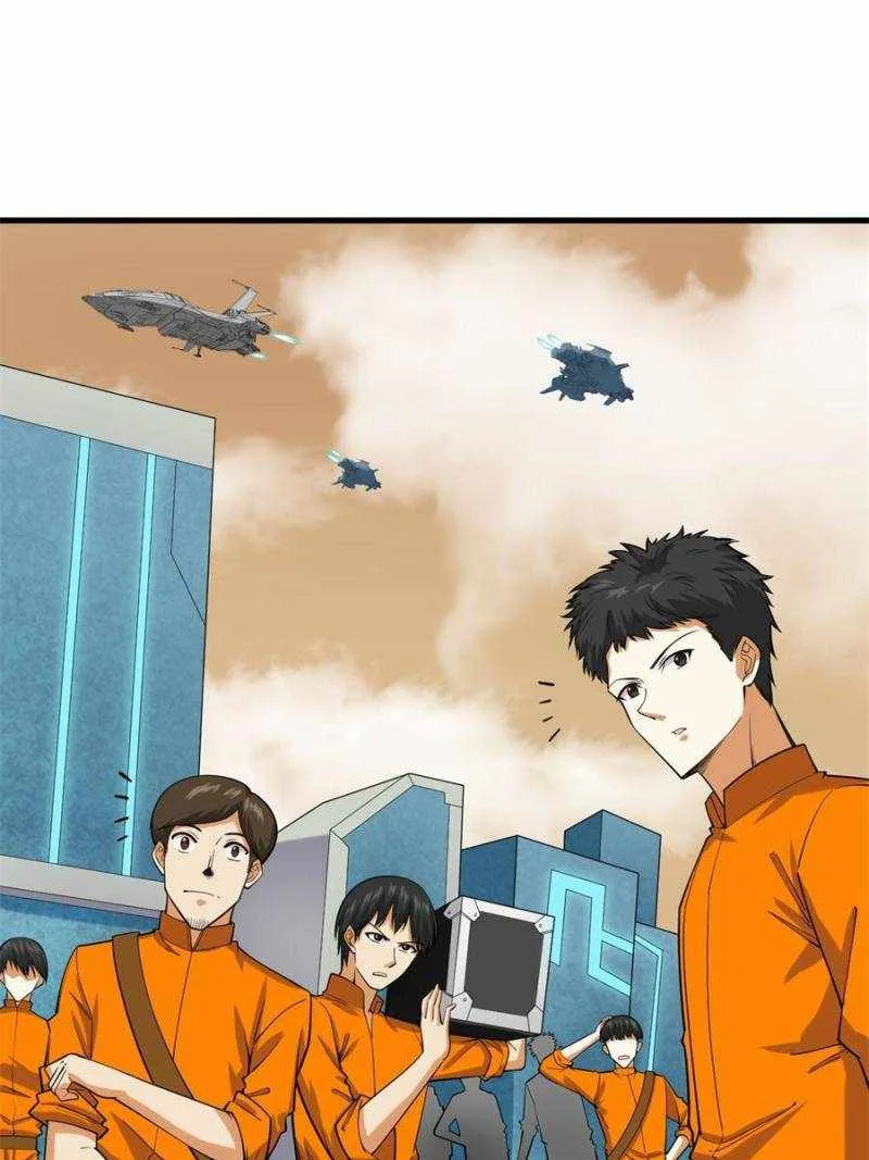 My battleship can be upgraded Chapter 15 page 2
