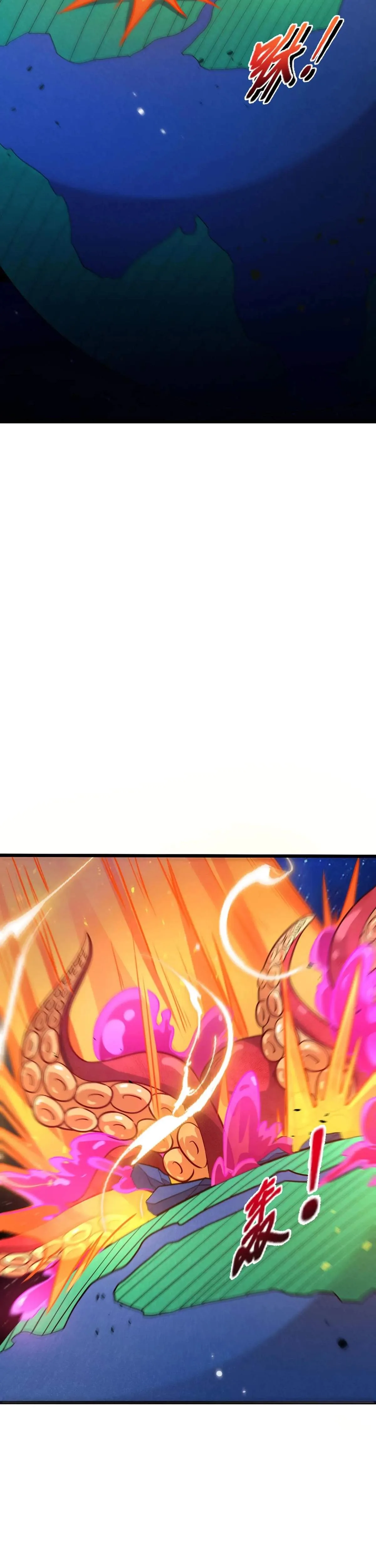 My battleship can be upgraded Chapter 151 page 5