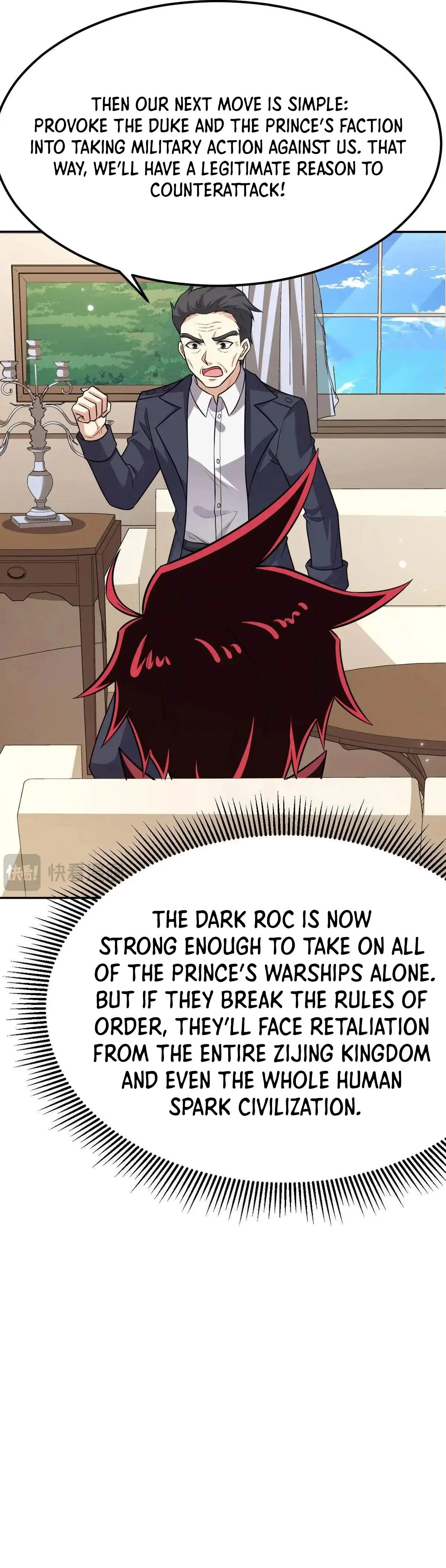 My battleship can be upgraded Chapter 152 page 14