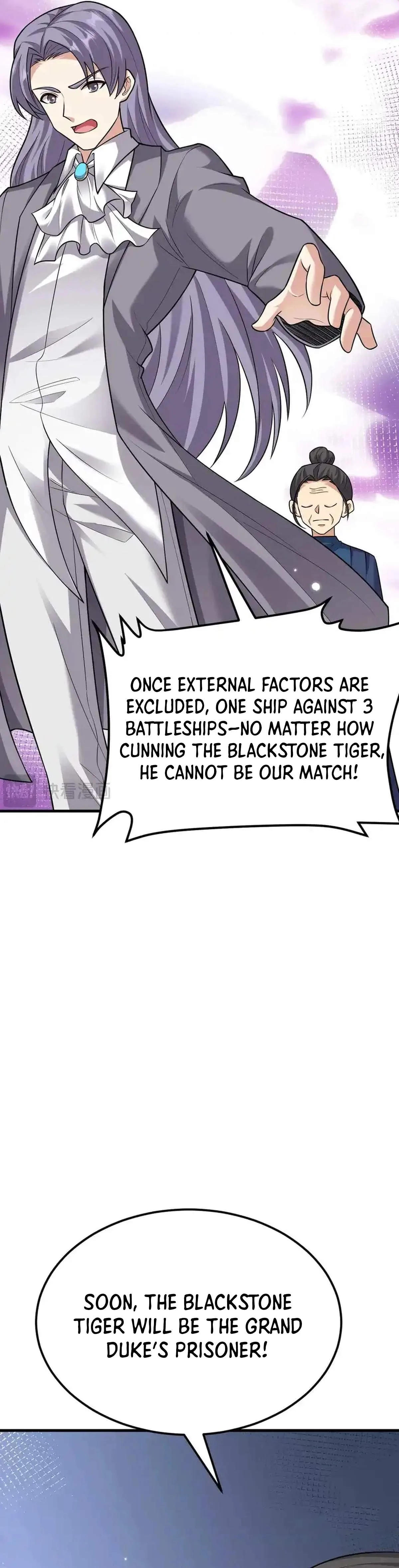 My battleship can be upgraded Chapter 156 page 11