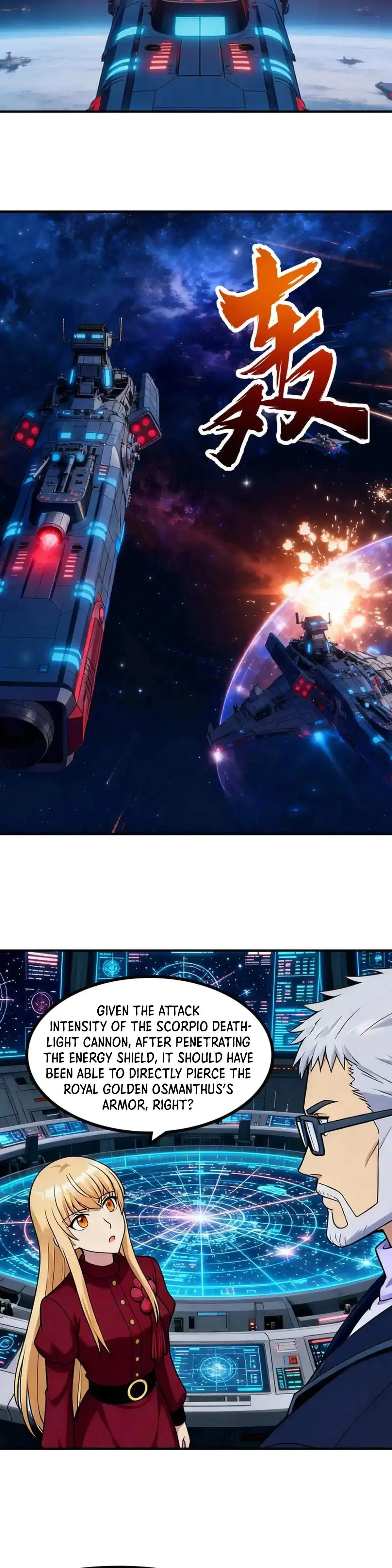 My battleship can be upgraded Chapter 157 page 2