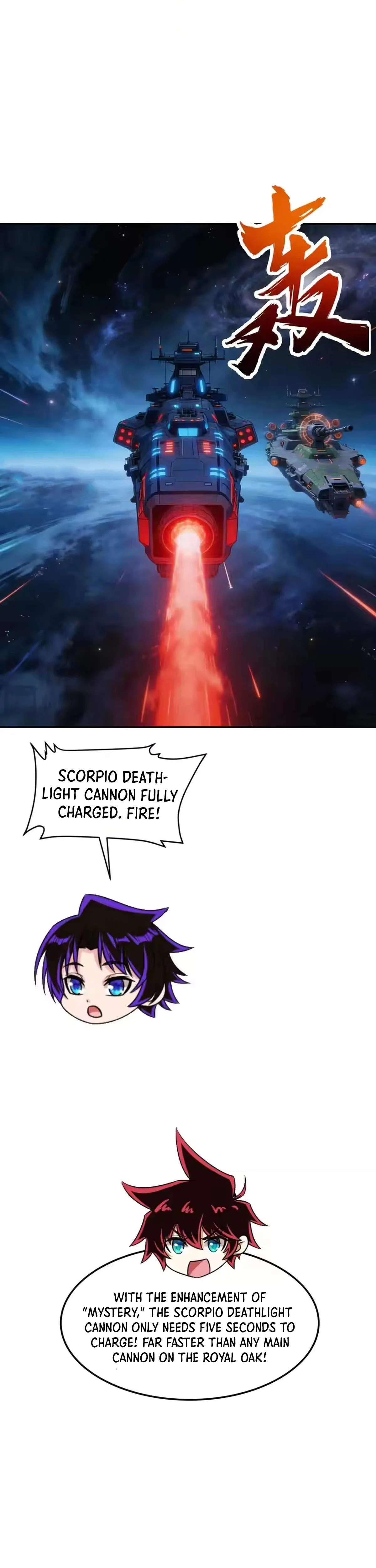 My battleship can be upgraded Chapter 159 page 18