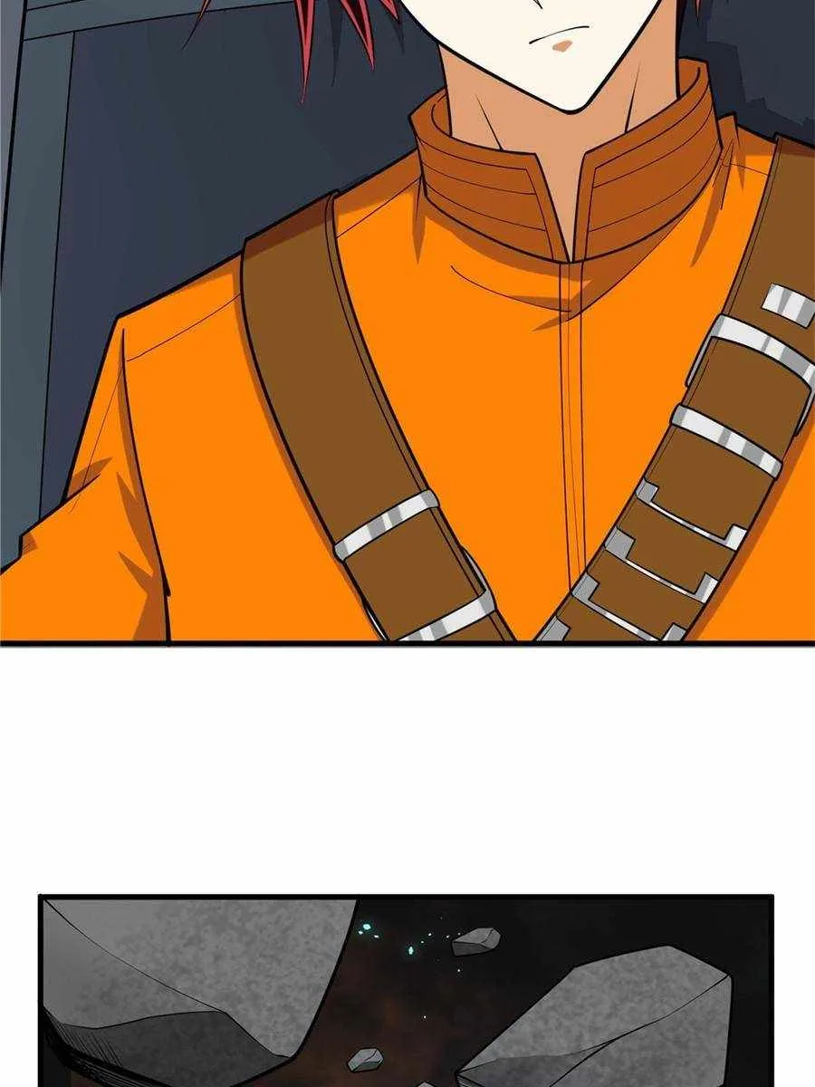 My battleship can be upgraded Chapter 16 page 17