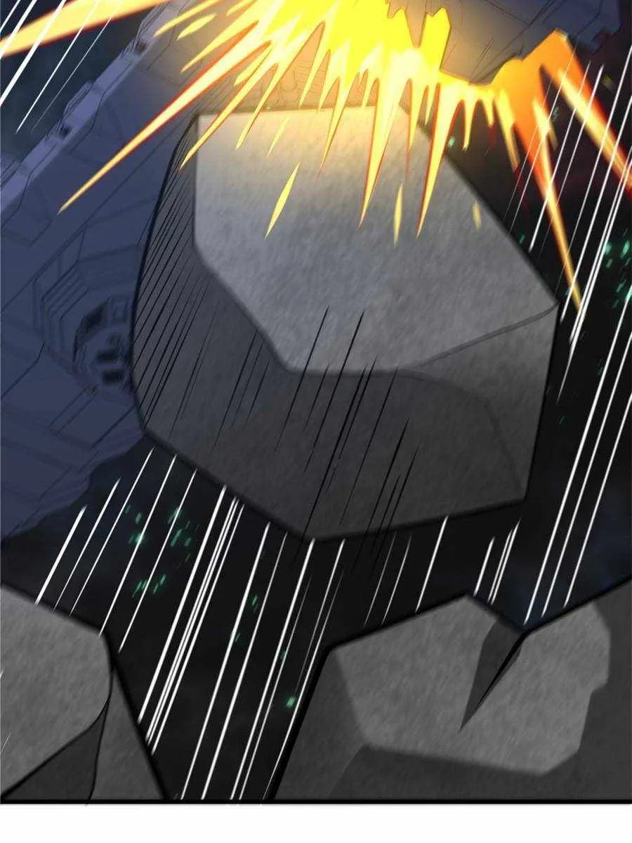My battleship can be upgraded Chapter 16 page 44