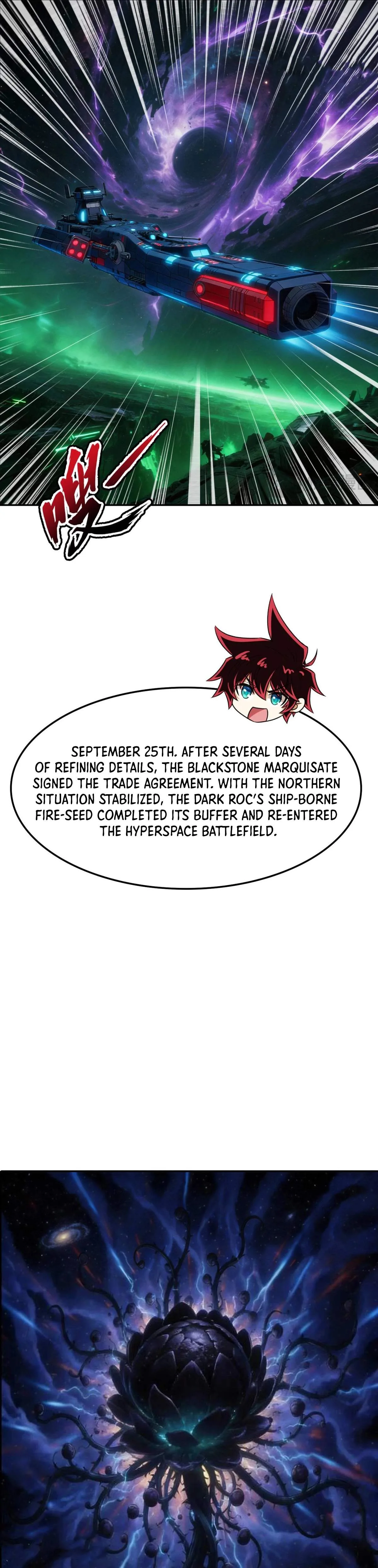 My battleship can be upgraded Chapter 162 page 8