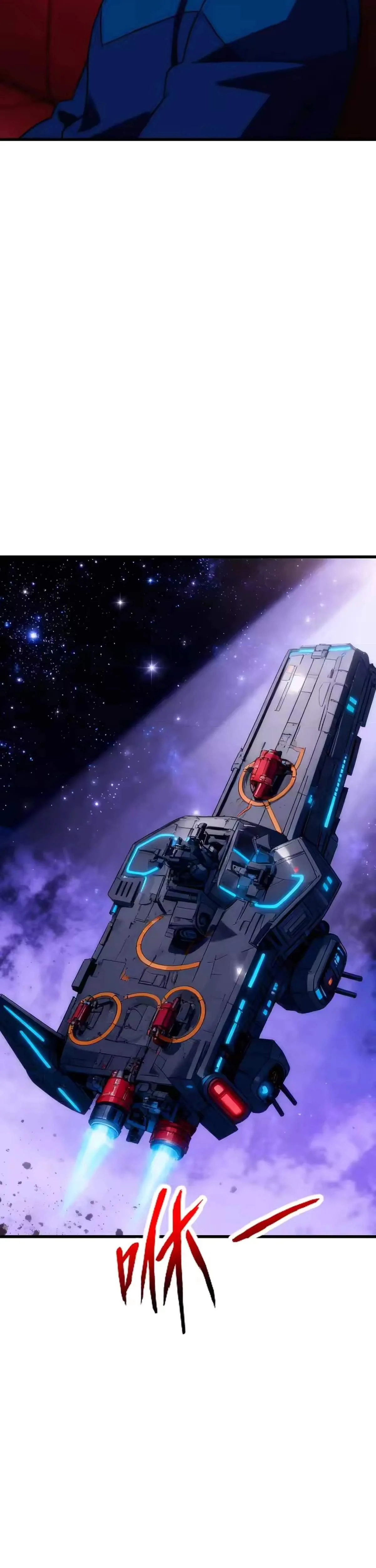 My battleship can be upgraded Chapter 167 page 22