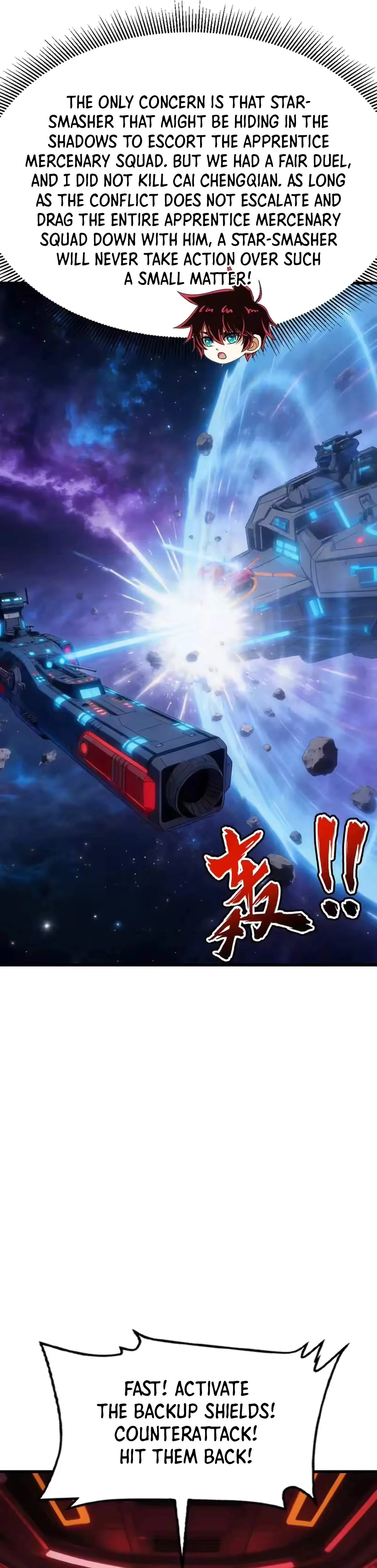 My battleship can be upgraded Chapter 167 page 12
