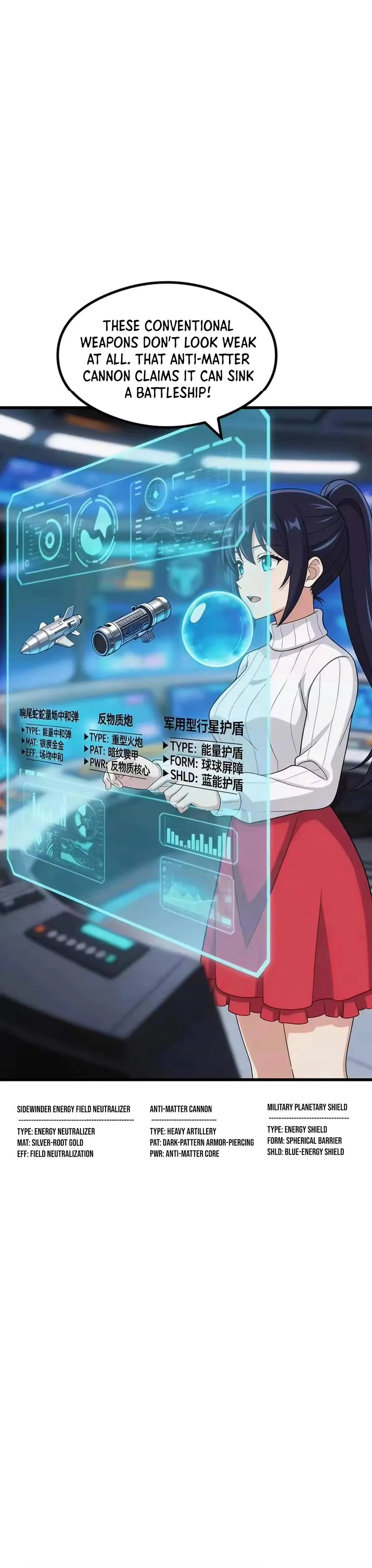 My battleship can be upgraded Chapter 168 page 6