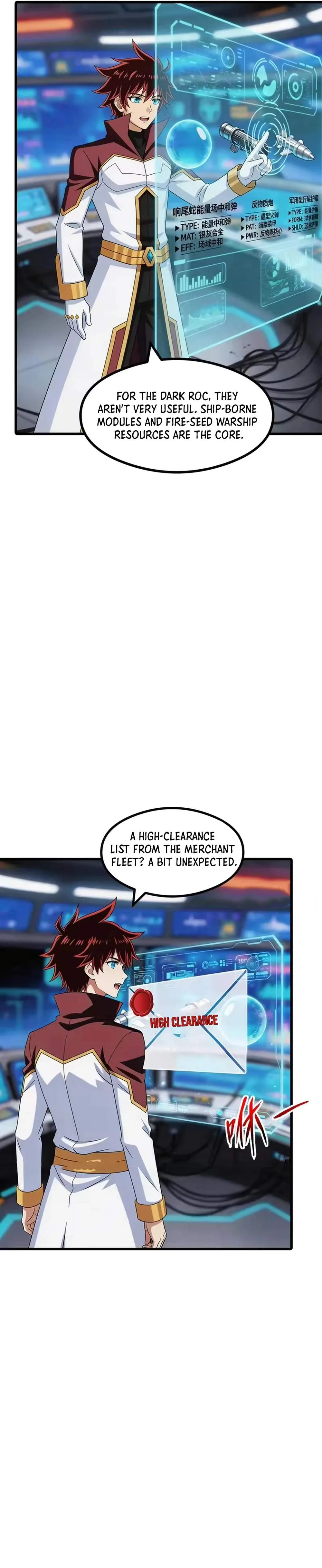 My battleship can be upgraded Chapter 168 page 7