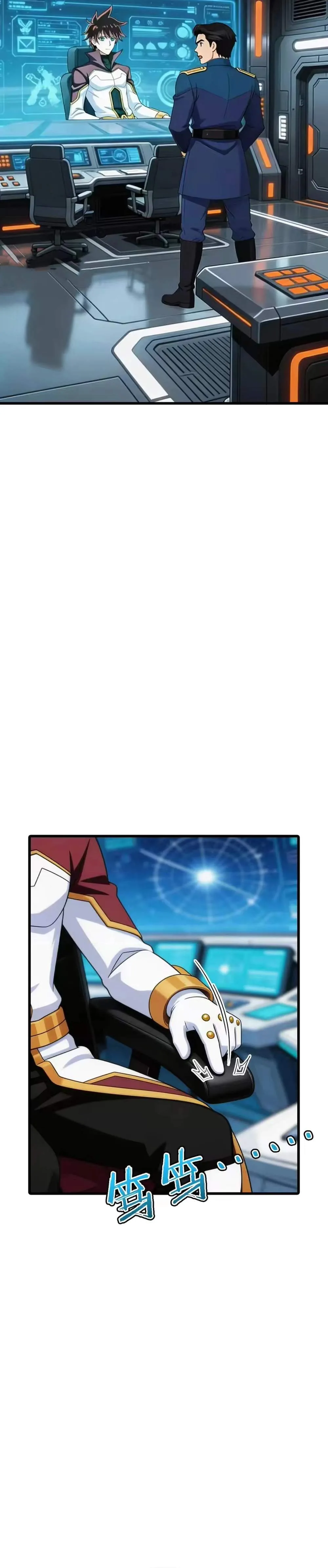 My battleship can be upgraded Chapter 168 page 10