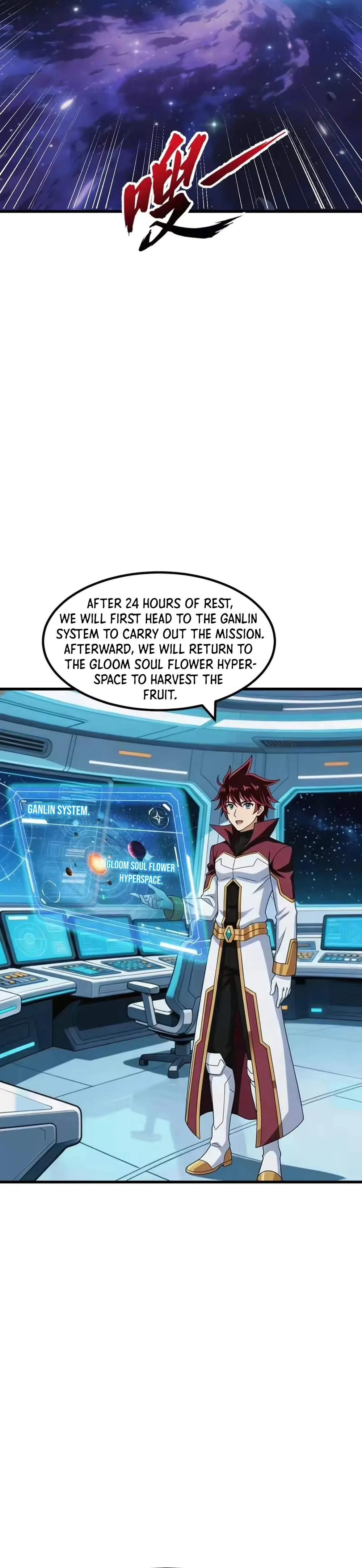 My battleship can be upgraded Chapter 169 page 26