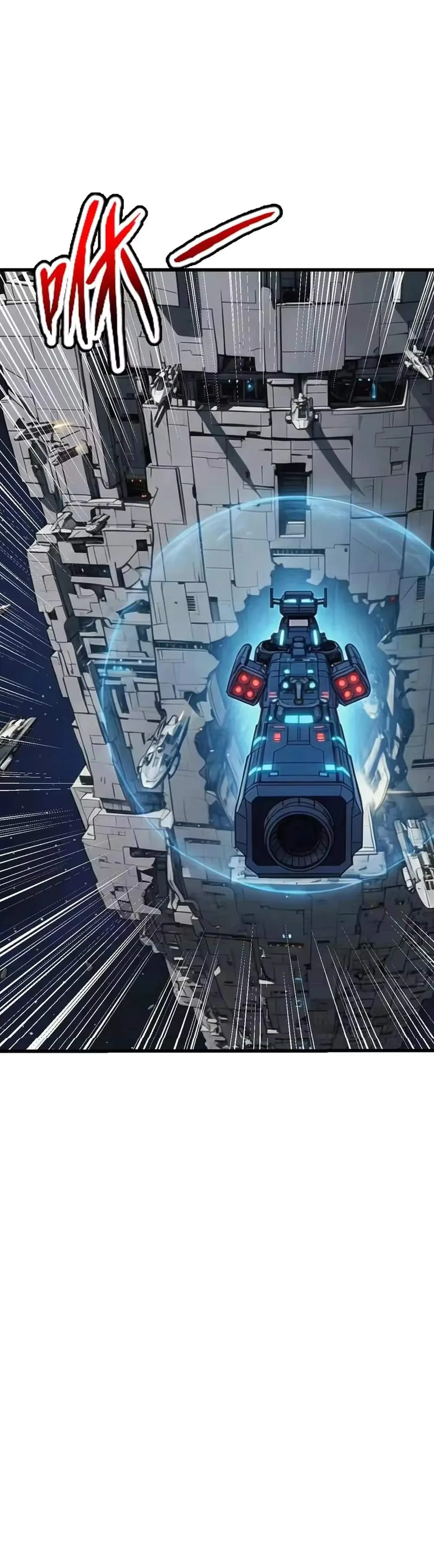 My battleship can be upgraded Chapter 169 page 6