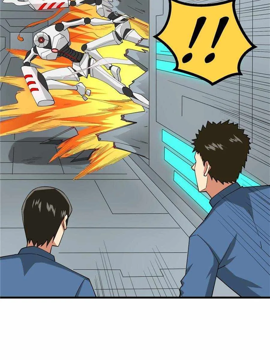 My battleship can be upgraded Chapter 17 page 26
