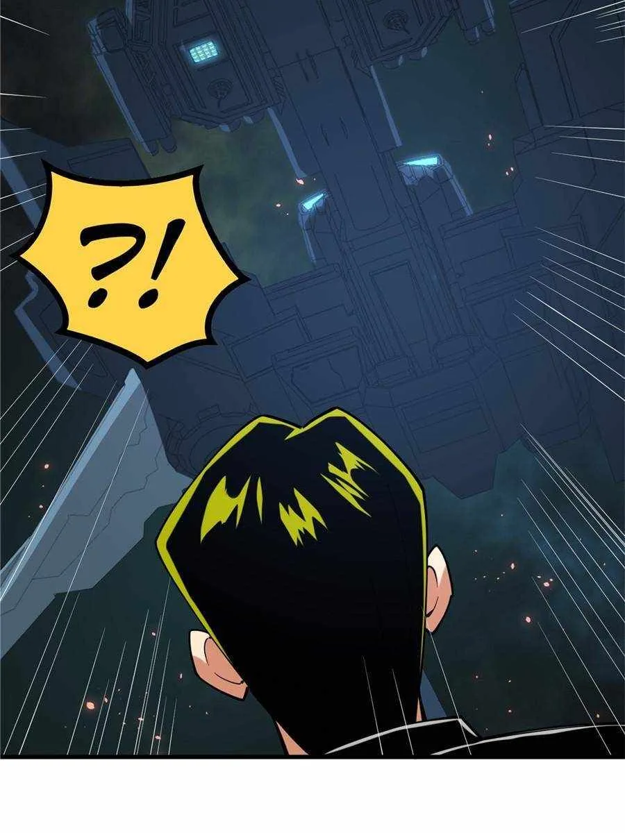 My battleship can be upgraded Chapter 17 page 20