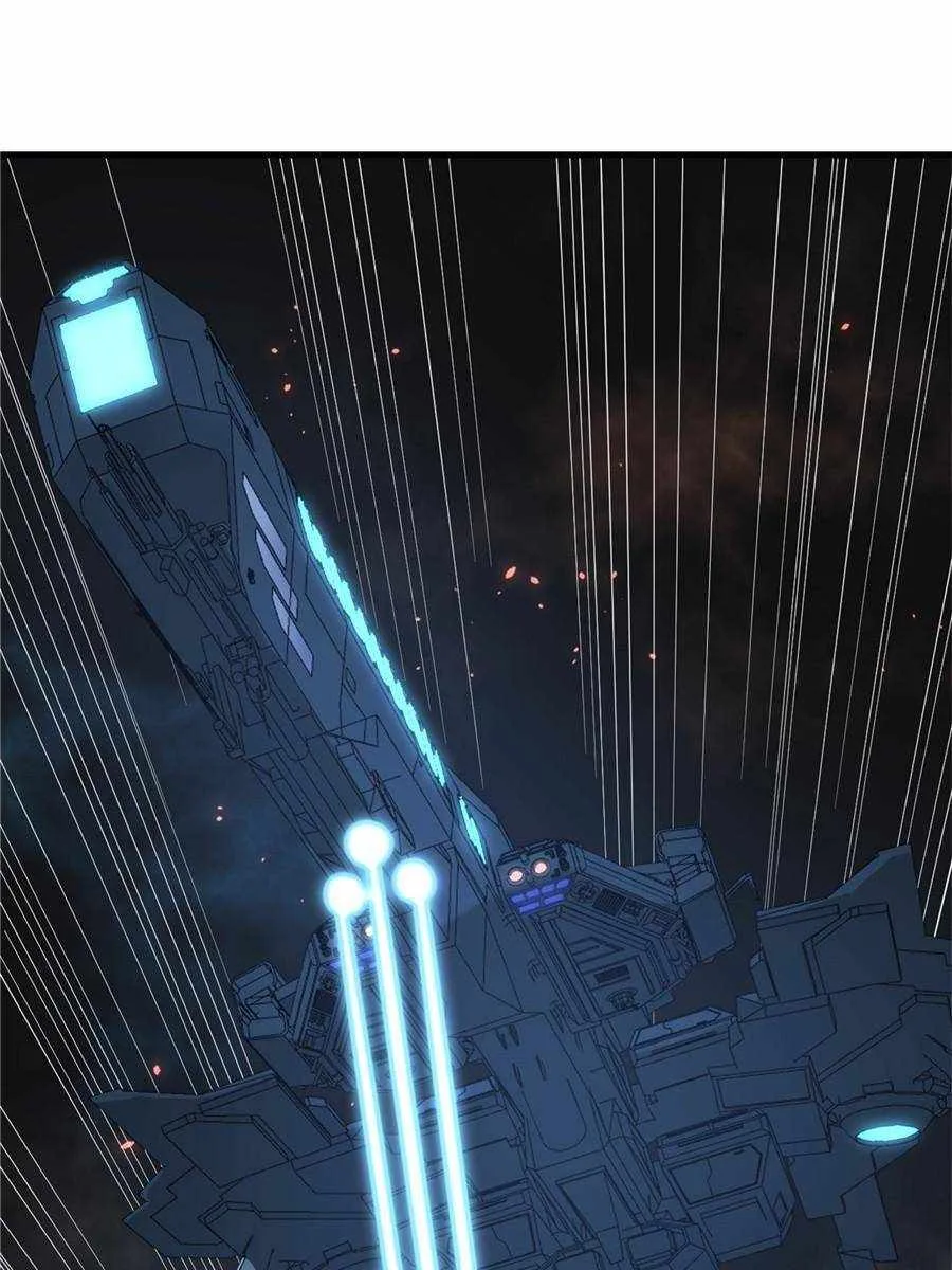 My battleship can be upgraded Chapter 17 page 21