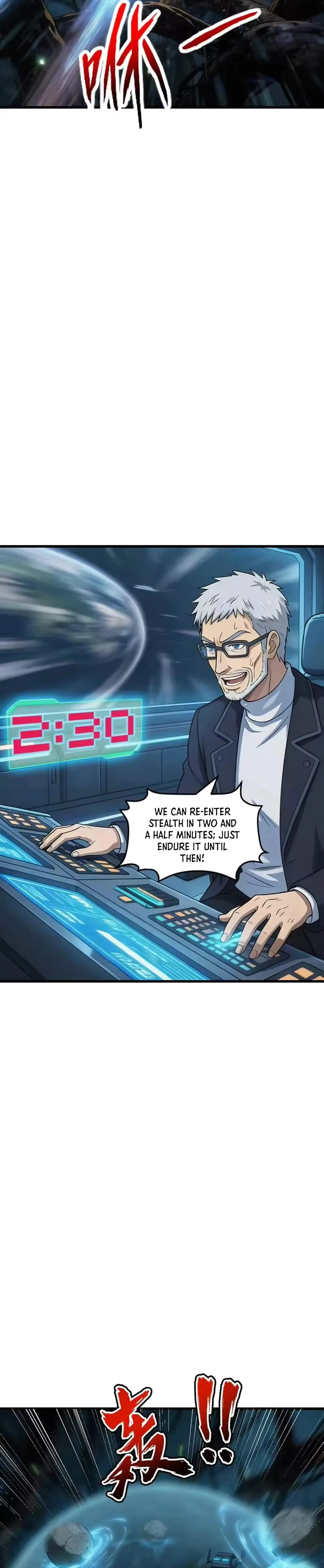 My battleship can be upgraded Chapter 170 page 12