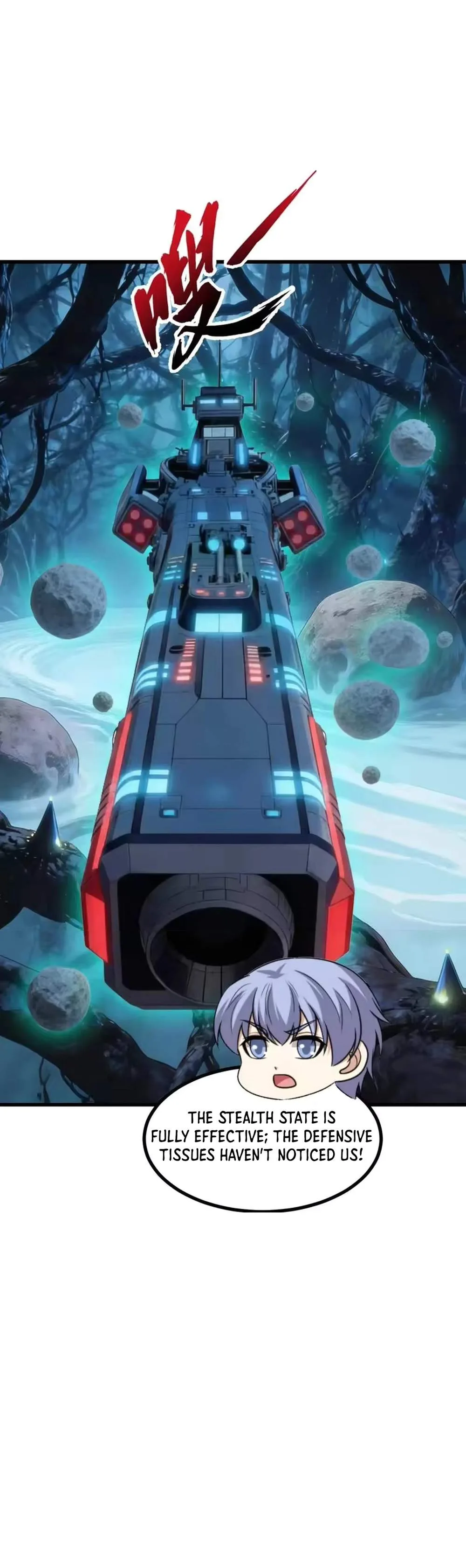 My battleship can be upgraded Chapter 170 page 15
