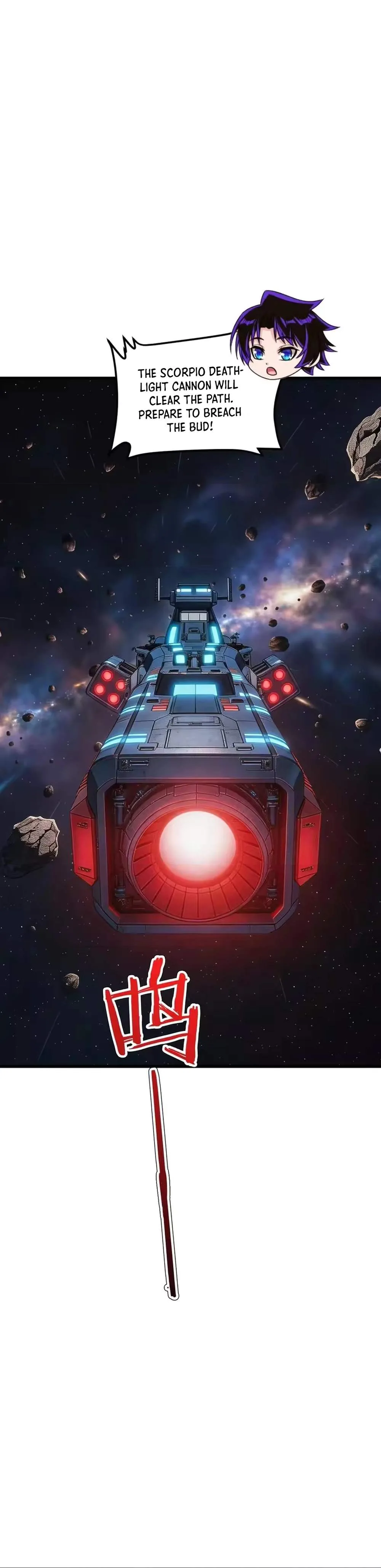 My battleship can be upgraded Chapter 170 page 9