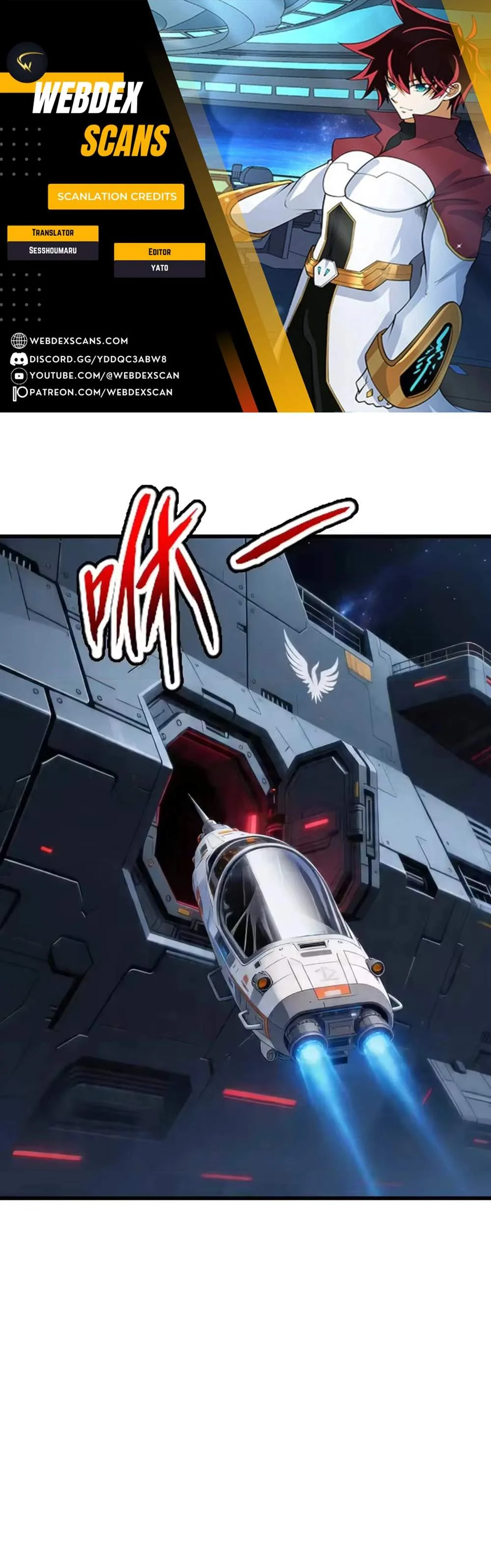 My battleship can be upgraded Chapter 171 page 1
