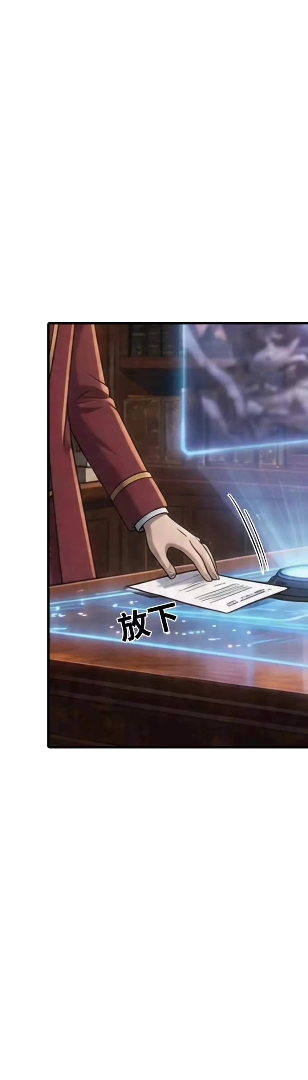 My battleship can be upgraded Chapter 171 page 21