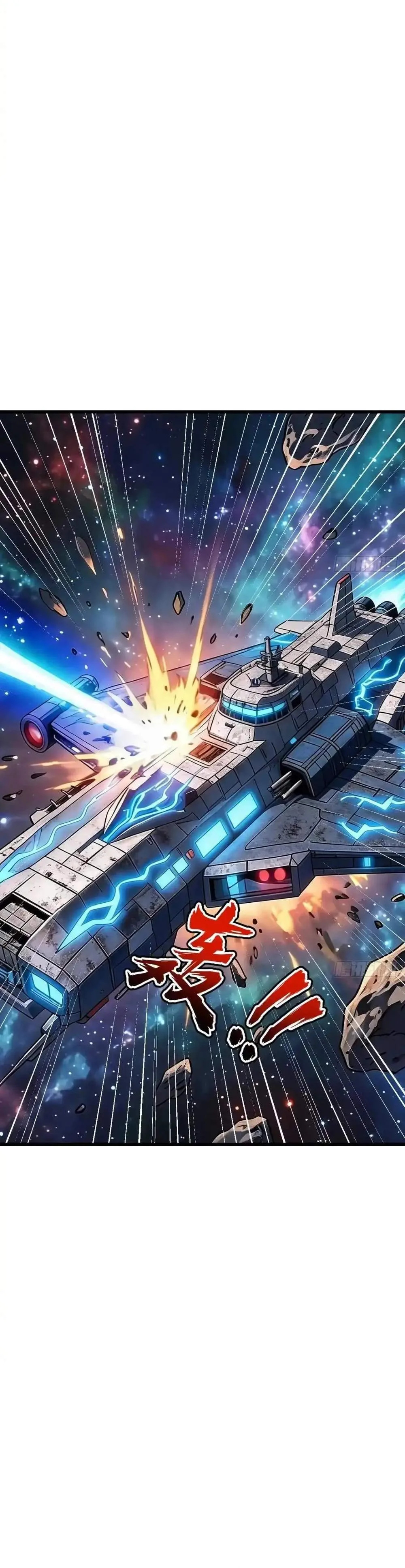 My battleship can be upgraded Chapter 174 page 16