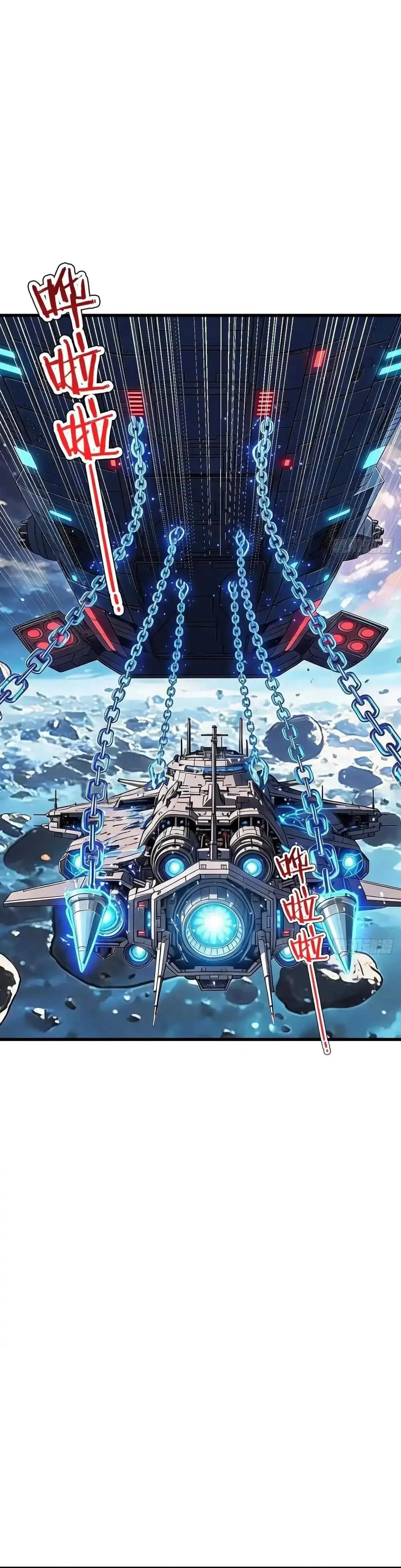 My battleship can be upgraded Chapter 175 page 28